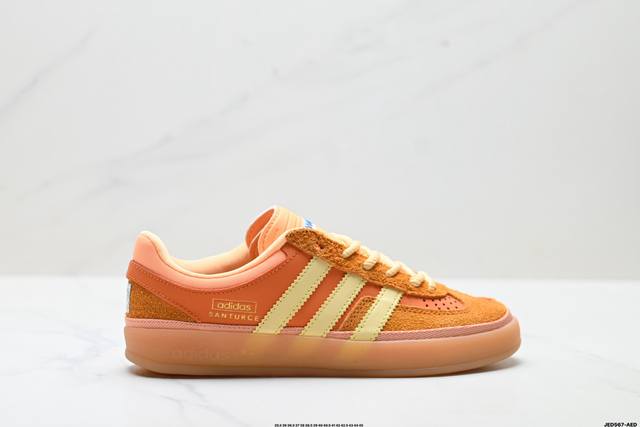 公司级Bad Bunny X Adidas Originals Gazelle Indoor 阿迪达斯 三叶草休闲防滑耐磨低帮板鞋 鞋头出色设计 塑就出众贴合感