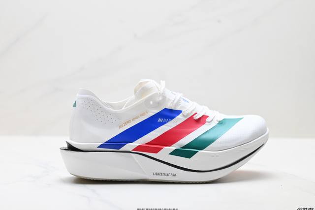 公司级Adidas Adizero Adios 5 M 阿迪达斯 马拉松飞线贾卡轻质透气休闲运动跑步鞋 采用双层透气网纱 Flywire动态飞线绑缚鞋面材质 内