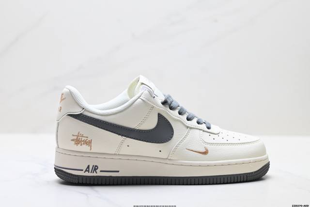 公司级Nike Air Force 1‘07 Lv8 原楦头原纸板 打造纯正低帮空军版型 专注外贸渠道 全掌内置蜂窝气垫 原盒配件 原厂中底钢印、拉帮完美 货号