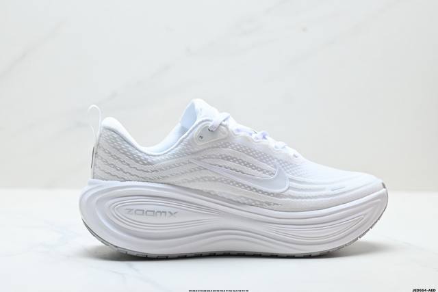 公司级Nike Vomero plus 耐克 舒适减震防滑 低帮跑步鞋 全掌Reactx泡绵中底 前掌和后跟还配备了Air Zoom气垫单元 据说跑起来更快更舒