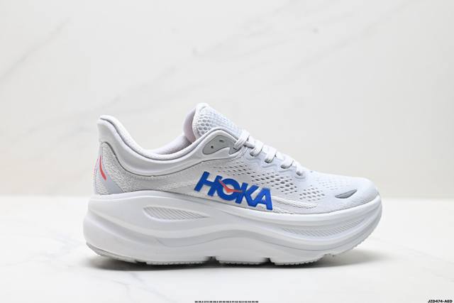 公司级Hoka One One Bondi 9 复古舒适防滑耐磨 低帮 山地户外跑步鞋 货号:1162011 尺码:36 36.5 37.5 38 38.5 3