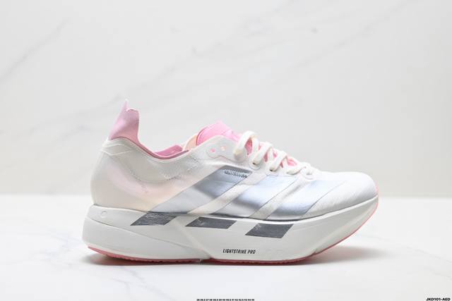 公司级Adidas Adizero Adios pro 4M 马拉松飞线贾卡轻质透气休闲运动跑步鞋 采用双层透气网纱 Flywire动态飞线绑缚鞋面材质 内置Z