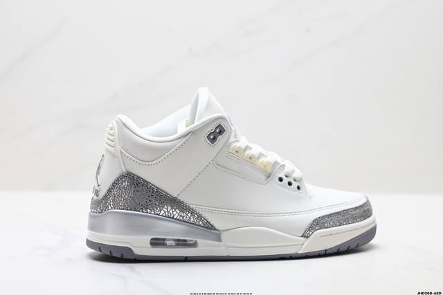 公司级Nike Air Jordan 3 Retro 迈克尔 乔丹Aj3代中帮复古休闲运动文化篮球鞋 市售最高品质 原鞋开发 平台订单专用代工流水线打造 每一个