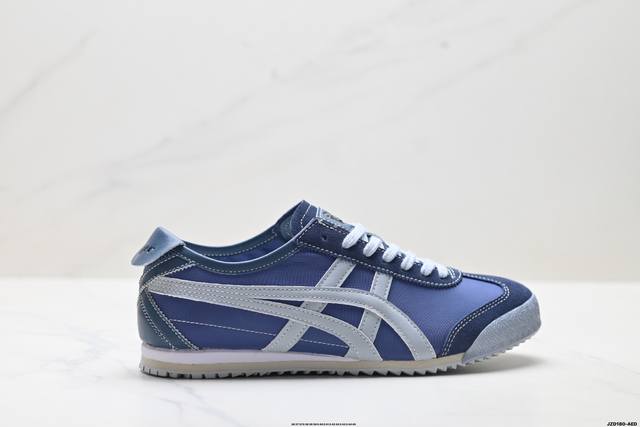 公司级Onitsuka Tiger Nippon Made 鬼冢虎手工鞋系列 最高版本Mexico 66 Deluxe メキシコ 66 デラックス独家！同步官方