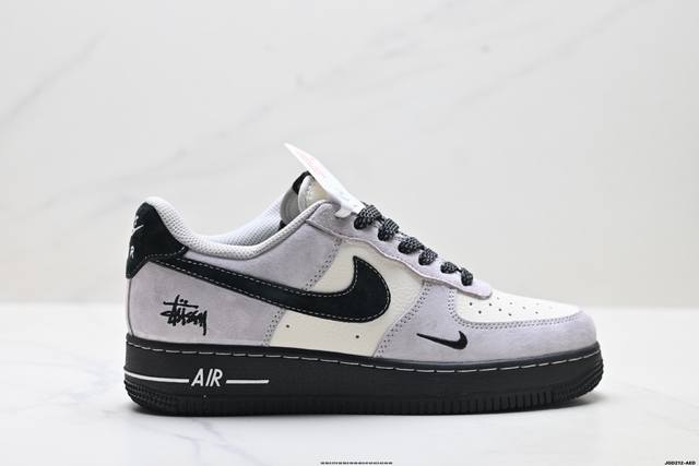 公司级Nike Air Force 1‘07 原楦头原纸板 打造纯正低帮空军版型 专注外贸渠道 全掌内置蜂窝气垫 原盒配件 原厂中底钢印、拉帮完美 货号:Xz6