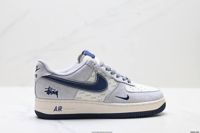 公司级Nike Air Force 1‘07 原楦头原纸板 打造纯正低帮空军版型 专注外贸渠道 全掌内置蜂窝气垫 原盒配件 原厂中底钢印、拉帮完美 货号:Xz6