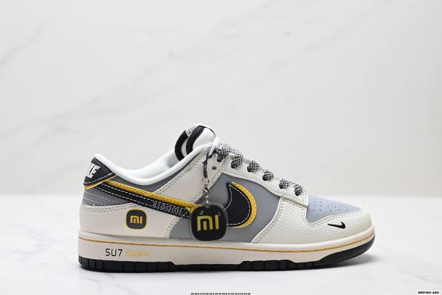 特价 公司级耐克Nike Dunk Low 扣篮系列 复古低帮休闲运动滑板板鞋 采用脚感柔软舒适Zoomair气垫 有效吸收滑板等极限运动在落地时带来的冲击力