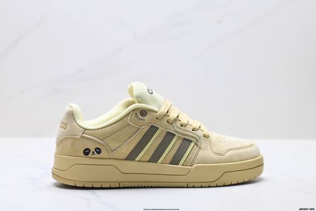 公司级Adidas Neo Entrap 阿迪达斯 复古舒适 耐磨 低帮 板鞋 货号:Gw9675 尺码:36 36.5 37 38 38.5 39 40 40