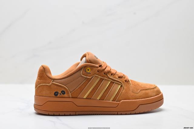 公司级Adidas Neo Entrap 阿迪达斯 复古舒适 耐磨 低帮 板鞋 货号:Gw9675 尺码:36 36.5 37 38 38.5 39 40 40