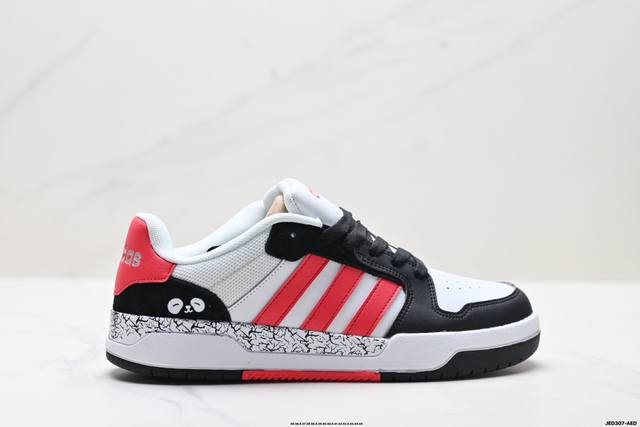 公司级Adidas Neo Entrap 阿迪达斯 复古舒适 耐磨 低帮 板鞋 货号:Gw9675 尺码:36 36.5 37 38 38.5 39 40 40