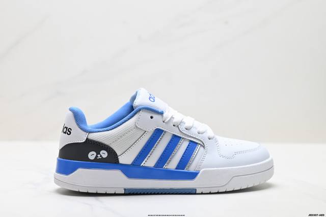 公司级Adidas Neo Entrap 阿迪达斯 复古舒适 耐磨 低帮 板鞋 货号:Gw9675 尺码:36 36.5 37 38 38.5 39 40 40