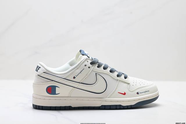 公司级Nike Dunk Low Retro ‘Diy高端定制’耐克 低帮休闲运动板鞋 原装头层材料 用料绝不含糊 独家版型蒸餾加工帶來的是更好的视觉和脚感体验