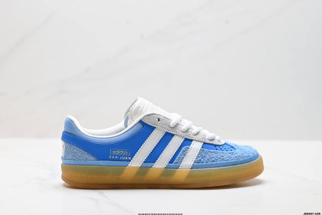 公司级Bad Bunny X Adidas Originals Gazelle Indoor 阿迪达斯 三叶草休闲防滑耐磨低帮板鞋 鞋头出色设计 塑就出众贴合感