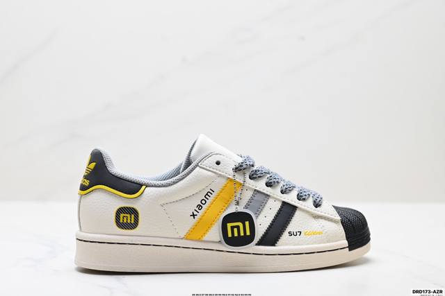 公司级Adidas Originals Superstar 阿迪达斯 三叶草 贝壳头’Diy’系列低帮经典百搭休闲运动板鞋 原装头层材料 用料绝不含糊 独家版型