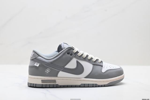 公司级Nike Dunk Low Retro ‘Diy高端定制’耐克 低帮休闲运动板鞋 原装头层材料 用料绝不含糊 独家版型蒸餾加工帶來的是更好的视觉和脚感体验