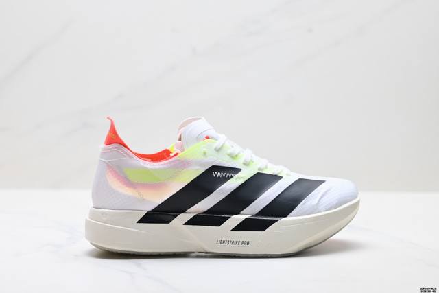真标Adidas Adizero Adios pro 4M 阿迪达斯 马拉松飞线贾卡轻质透气休闲运动跑步鞋 货号:Jr1094 尺码:36-45 Id:Jdf1