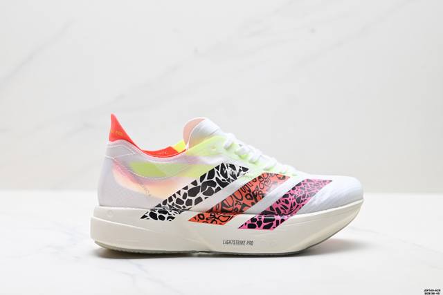 真标Adidas Adizero Adios pro 4M 阿迪达斯 马拉松飞线贾卡轻质透气休闲运动跑步鞋 货号:Jr1094 尺码:36-45 Id:Jdf1