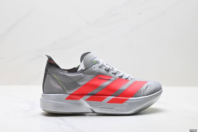 真标Adidas Adizero Adios pro 4M 阿迪达斯 马拉松飞线贾卡轻质透气休闲运动跑步鞋 货号:Jr1094 尺码:36-45 Id:Jdf1