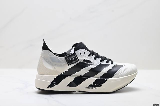 真标Adidas Adizero Y-3 Adios pro 4M 阿迪达斯 马拉松飞线贾卡轻质透气休闲运动跑步鞋 货号:Js3155 尺码:36-45 Id: