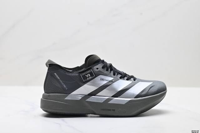 真标Adidas Adizero Y-3 Adios pro 4M 阿迪达斯 马拉松飞线贾卡轻质透气休闲运动跑步鞋 货号:Js3155 尺码:36-45 Id: