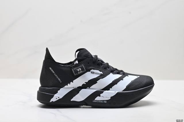 真标Adidas Adizero Y-3 Adios pro 4M 阿迪达斯 马拉松飞线贾卡轻质透气休闲运动跑步鞋 货号:Js3155 尺码:36-45 Id: