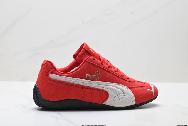 真标puma Speedcat Og彪马 防滑耐磨生活休闲 运动鞋 官方货号:398846-02 尺码:36 37 37.5 38 38.5 39 40 40.