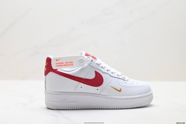 真标耐克Nike Air Force 1’07 空军一号低帮百搭休闲运动板鞋。柔软、弹性十足的缓震性能和出色的中底设计，横跨复古与现代的外型结合，造就出风靡全球