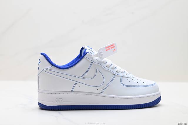 真标耐克Nike Air Force 1’07 空军一号低帮百搭休闲运动板鞋。柔软、弹性十足的缓震性能和出色的中底设计，横跨复古与现代的外型结合，造就出风靡全球