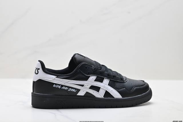 公司级Asics Japan S 亚瑟士 低帮复古厚底增高休闲运动板鞋 货号:1203A033-001 尺码:36 37 37.5 38 39 39.5 40.