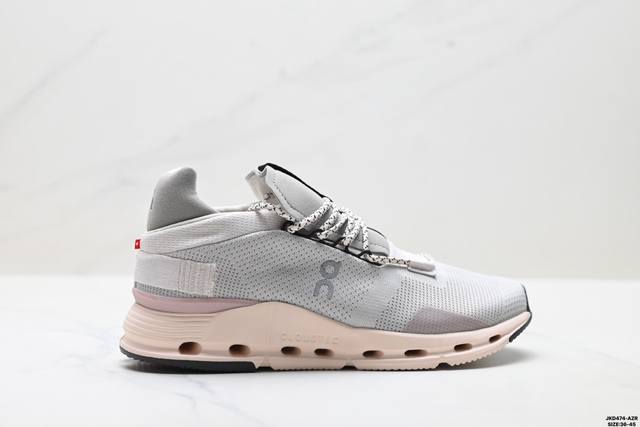 公司级On昂跑 Cloudnova 减震防滑耐磨防水透气 低帮户外功能鞋 尺码:36-45 Id:Jkd474-Azr