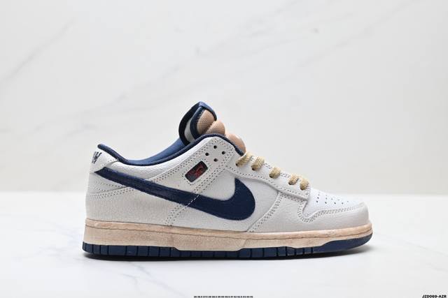 真标Nike Dunk Low 扣篮系列 耐克 复古低帮休闲运动滑板板鞋 货号:Ih6766-001 尺码:36 36.5 37.5 38 38.5 39 40