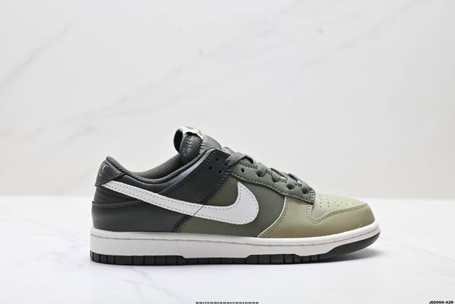 公司级Nike Dunk Low 扣篮系列 耐克 复古低帮休闲运动滑板板鞋 货号:Hf5441-203 尺码:36 36.5 37.5 38 38.5 39 4