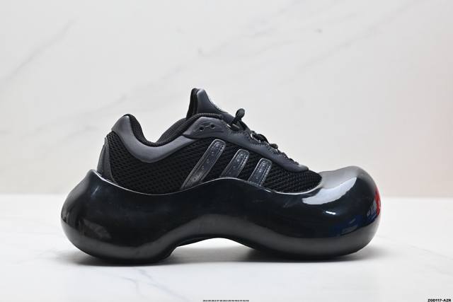 公司级Avavav X Adidas Originals Moonrubber Megaride 阿迪达斯 联名款 舒适 防滑耐磨 低帮 生活休闲鞋 货号:Ji