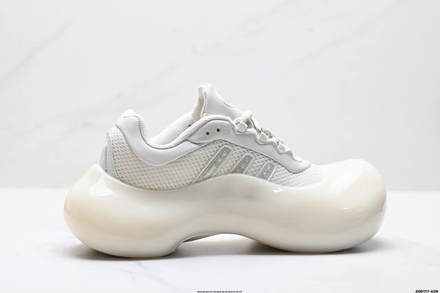 公司级Avavav X Adidas Originals Moonrubber Megaride 阿迪达斯 联名款 舒适 防滑耐磨 低帮 生活休闲鞋 货号:Ji