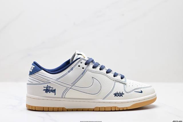 公司级Nike Dunk Low Retro ‘Diy高端定制’耐克 低帮休闲运动板鞋 原装头层材料 用料绝不含糊 独家版型蒸餾加工帶來的是更好的视觉和脚感体验