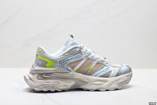公司级Adidas Xlg Storm Edge 阿迪达斯 舒适 防滑 老爹鞋 鞋面由轻薄透气的网布制成 提供卓越的空气流通性能 中底使用品牌独有的Bounce