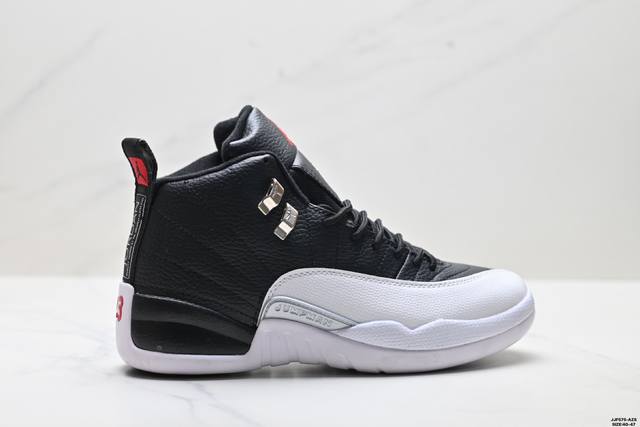 真标Nike Air Jordan 12 耐克 防滑 高帮 Aj12代复古篮球鞋 货号:Ct8013-140 尺码:40-47 Id:Jjf575-Azs