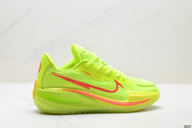 公司级Nike Air Zoom G.T.Cut Ep 升级版原楦原纸版数据开发版型#采用热熔织物鞋面材质#配置Zoom气垫缓震#搭配全掌Renew科技泡棉缓震