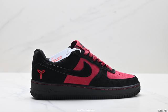 公司级Nike Air Force 1‘07 Lv8 原楦头原纸板 打造纯正低帮空军版型 专注外贸渠道 全掌内置蜂窝气垫 原盒配件 原厂中底钢印、拉帮完美 货号