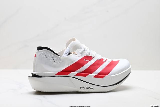 公司级Adidas Adizero Adios 5 M 阿迪达斯 马拉松飞线贾卡轻质透气休闲运动跑步鞋 采用双层透气网纱 Flywire动态飞线绑缚鞋面材质 内