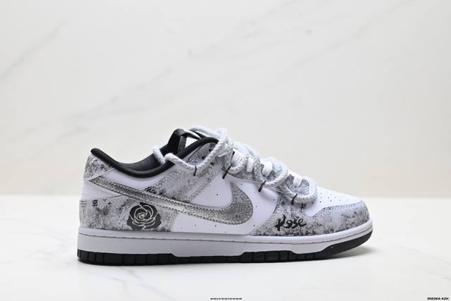 公司级Nike Dunk Low Retro ‘Diy高端定制’耐克 低帮休闲运动板鞋 原装头层材料 用料绝不含糊 独家版型蒸餾加工帶來的是更好的视觉和脚感体验