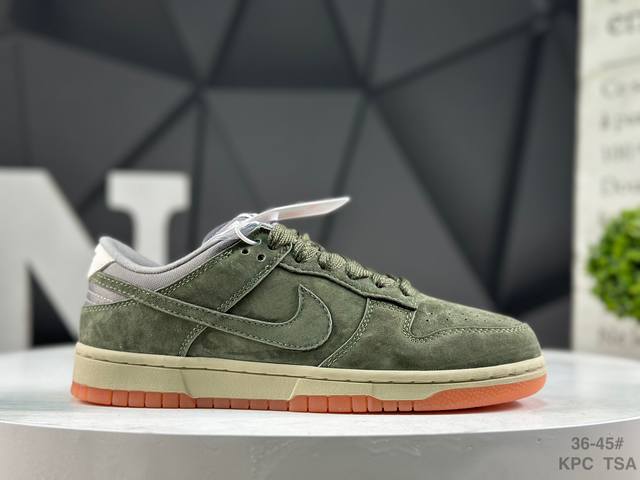 头层 耐克 Nike Dunk Low 板鞋Sb系列经典百搭休闲运动板鞋加厚鞋舌的填充，使舒适性大大提升，同时也更方便穿脱中底部分则加入了脚感柔软舒适Zooma