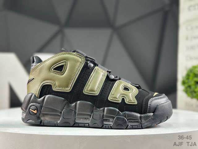 耐克 Nike Air More Uptempo Og耐克 皮蓬全掌气垫篮球鞋 原楦原档案开发版型 采用一致牛培革鞋面材质 市面最为修正全掌真气垫模具 可视全掌