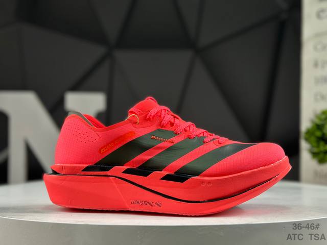 阿迪达斯 Adiero Adios 5 M 马拉松 网面超轻透气跑步鞋 货号：K18294 尺码 ：36 36.6 37 38 38.5 39 40 40.5