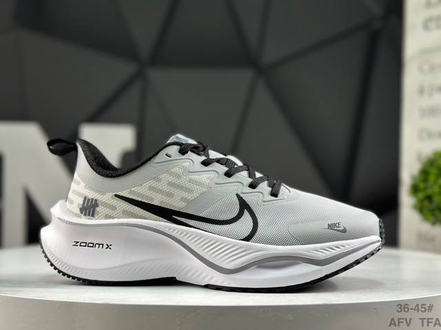 耐克 Air Zoomx系列 低帮马拉松休闲运动慢跑鞋 必定是官方强力主推款式 真正的Zoom缓震科技嵌入 缓震大底带公司同步定位 货号:Ck4318-148