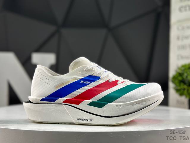 阿迪达斯 Adiero Adios 5 M 马拉松 网面超轻透气跑步鞋 货号：K18295 尺码 ：36 36.6 37 38 38.5 39 40 40.5
