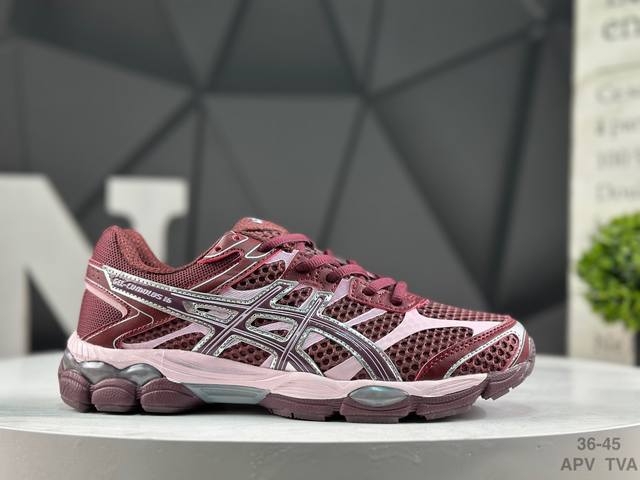 亚瑟士 Asics Gel-Cumulus 16 亚瑟士 防滑耐磨 休闲运动鞋采用双层提花网面设计 提高包裹性和透气性 后跟搭载稳定系统科技T-Gel提升整体支