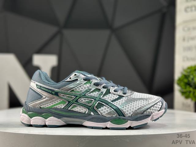 亚瑟士 Asics Gel-Cumulus 16 亚瑟士 防滑耐磨 休闲运动鞋采用双层提花网面设计 提高包裹性和透气性 后跟搭载稳定系统科技T-Gel提升整体支