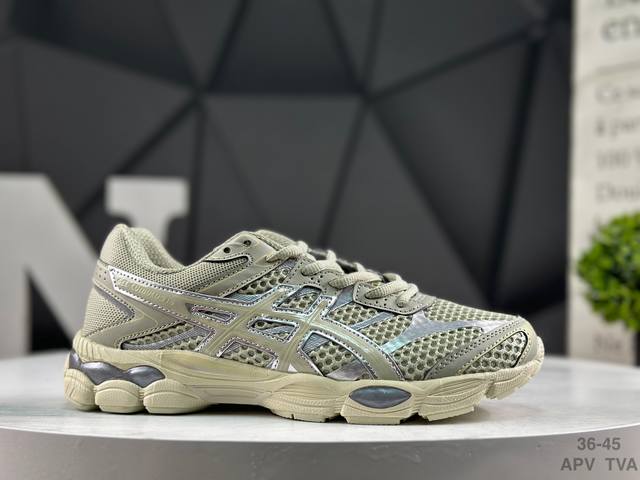 亚瑟士 Asics Gel-Cumulus 16 亚瑟士 防滑耐磨 休闲运动鞋采用双层提花网面设计 提高包裹性和透气性 后跟搭载稳定系统科技T-Gel提升整体支