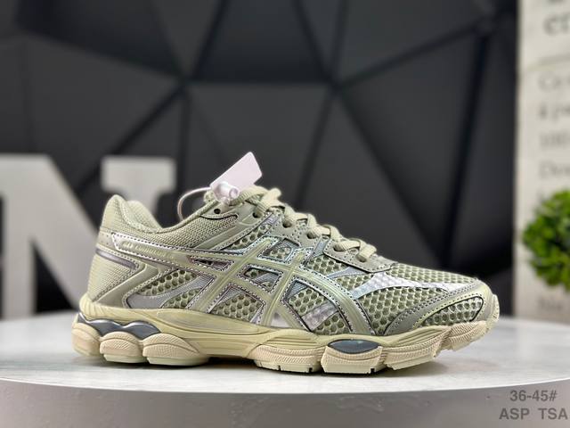 亚瑟士 Asics Gel-Cumulus 16 亚瑟士 防滑耐磨 休闲运动鞋采用双层提花网面设计 提高包裹性和透气性 后跟搭载稳定系统科技T-Gel提升整体支